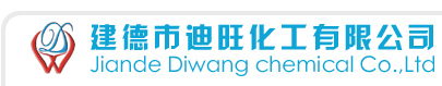 Jiande Diwang Chemical Co., Ltd.